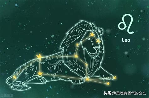 獅子座 日期|獅子星座日期：揭開獅子座的神秘面紗 – 星語軌跡 讓星星告訴你。